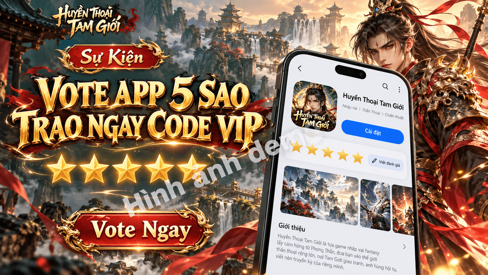 【SỰ KIỆN】VOTE APP 5 SAO – TRAO NGAY CODE VIP